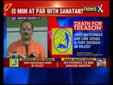 Sanatan Sanstha addresses press conference