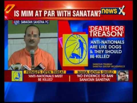 Sanatan Sanstha addresses press conference