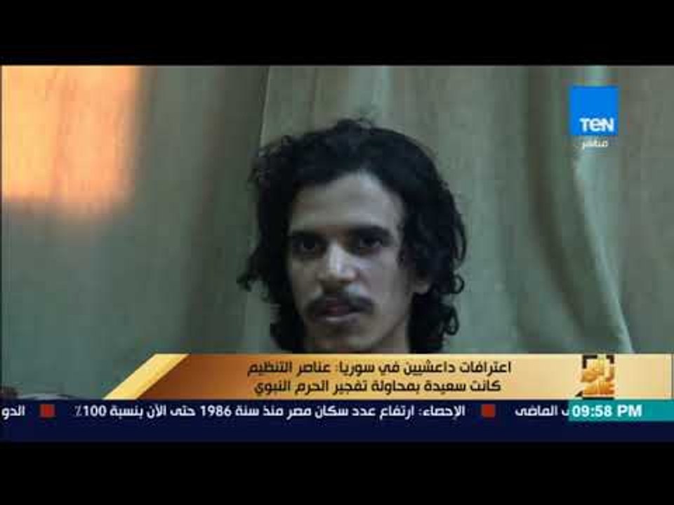 رأى عام - رسالة منشق عن داعش للتنظيم: "حسبي الله ونعم الوكيل" شوهتوا صورة الإسلام