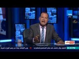 بالورقة والقلم - الديهي: ليليان داوود لم تراعى العيش والملح في مصر