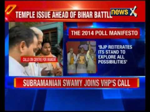 VHP rakes up Ram temple issue yet again