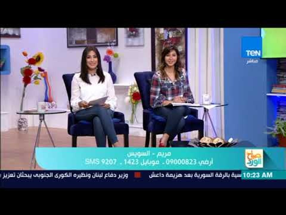 صباح الورد - سيدة تعترف على الهواء: "أحنا نكديين فعلا"
