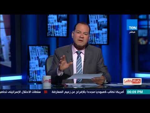 بالورقة والقلم - ماذا قال آل سحيم عن مصادرة أمواله من قبل تميم