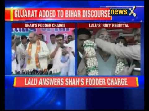 Bihar Poll: Lalu Prasad Yadav answer Amit Shah fodder charge