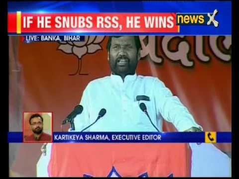 PM Narendra Modi will Address First Rally in Bihar After Announcement of Polls