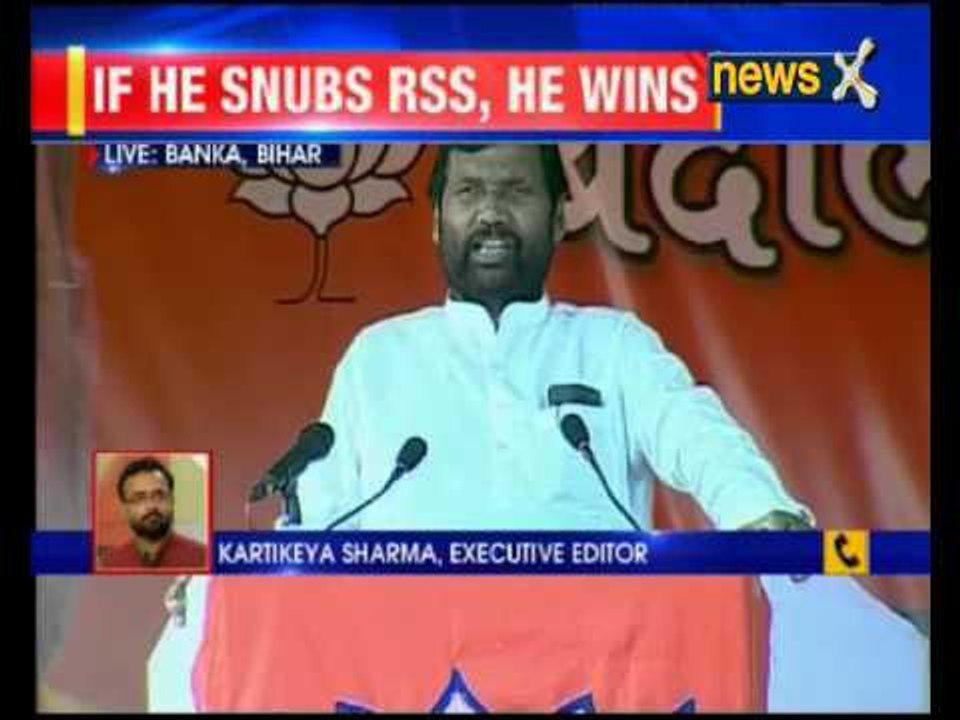 PM Narendra Modi will  Address First Rally in Bihar After Announcement of Polls