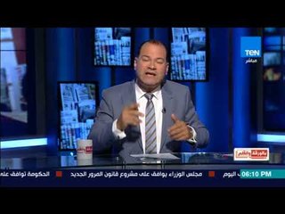 بالورقة والقلم - الديهي: الجيش الأمريكي يصنع لعب أطفال وخمور وويسكي