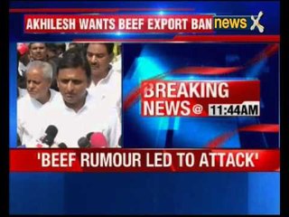 Killing over beef: U.P chief minister blames centre