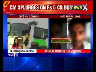15 year old committed suicide in Telangana