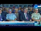 أخبارTeN - قائد القوات البحرية: تطوير القوات البحرية يهدف إلى حماية مصر وشعبها من الإرهاب