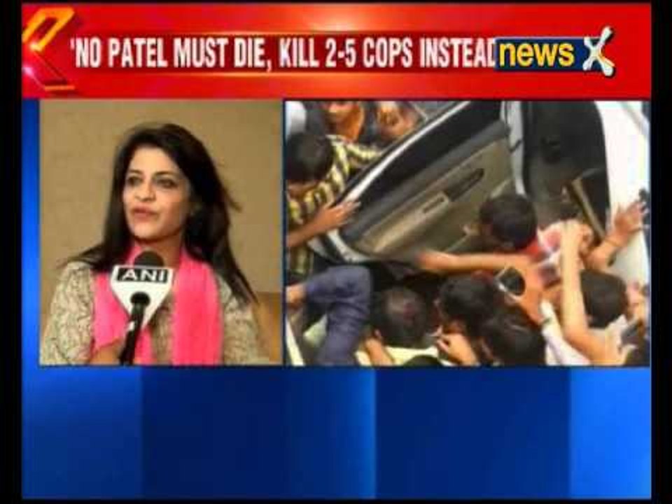 'NO  Hardik Patel must die , kill 2-5 cops instead