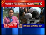 Dadri Incident: Sanjeev Baliyan speaks to NewsX