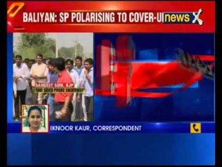 Saw a dog dragging a packet, according to Dadri accused Interrogation details