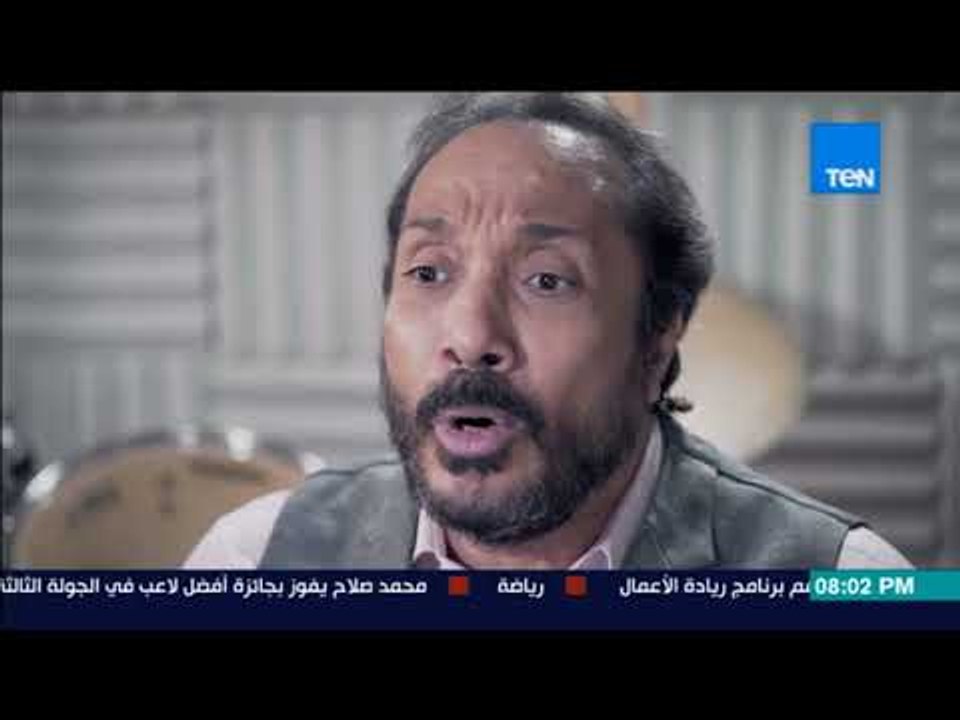نغم - الفنان علي الحجار يوضح الفرق في طريقة الغناء بين الماضي والحاضر