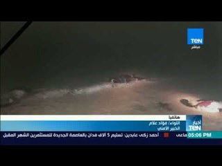 خبير أمني:  أحداث "الواحات" تٌزيد رجال الشرطة شجاعة حتى للقضاء على الإرهاب