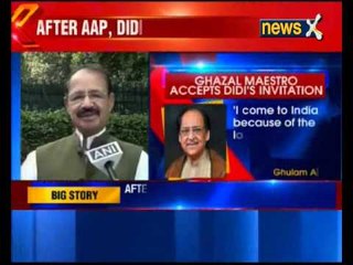 Arvind Kejriwal confirms Ghulam Ali's concert will be held in Delhi