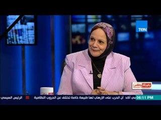 بالورقة والقلم - د. لطيفة سالم: التاريخ ليس لكل "من هب ودب" لكي يتحدث ويكتب عنه