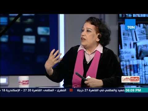 بالورقة والقلم - هدي زكريا تكشف عن الحوار الذي دار بين أحمد عرابي والخديوي توفيق