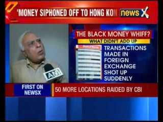 CBI raids Bank of Baroda branch for Rs 6,000-crore forex violations