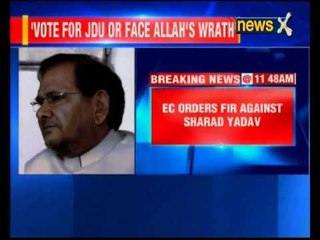 EC orders FIR against Sharad Yadav