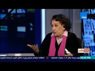 بالورقة والقلم - هدي زكريا: مدعي الثقافة يحاول العبث بالتاريخ من اجل الشهرة والأضواء