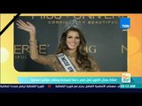 صباح الورد - ملكة جمال الكون تصل مصر دعمًا للسياحة وتعقد مؤتمرا صحفيا