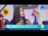 صباح الورد - د.هالة أبو السعد توضح دور مجلس النواب في دعم المشروعات الصغيرة والمتوسطة