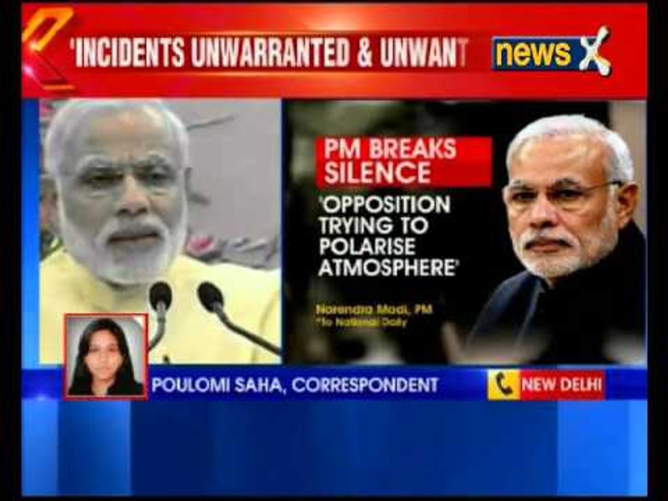 AAP reaction on PM Modi view