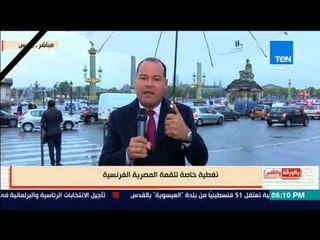 بالورقة والقلم - الديهي: مسلة مصرية بميدان كونكورد الفرنسي.. وتفائل شديد بزيارة السيسي لـ فرنسا