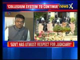 NJAC Case: Union Minister Ravi Shankar Prasad speaks on the decision by the Supreme Court