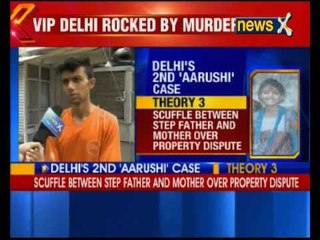 16 year old girl murdered by step-father in Delhi