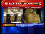 Dadri Case : Rss back Dadri lynching