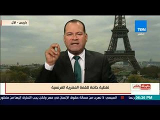 الديهي : القافلة تسير .. "وكلاب الاخوان وقطر" تنبح"