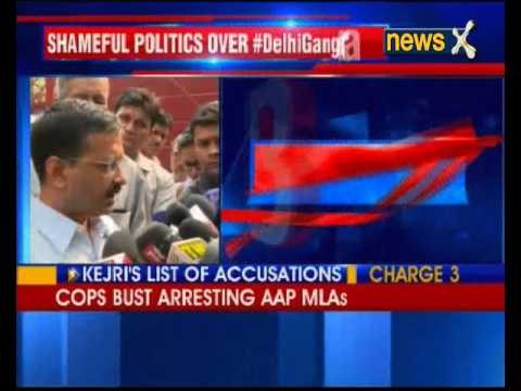 Delhi police not doing it's job: Arvind Kejriwal
