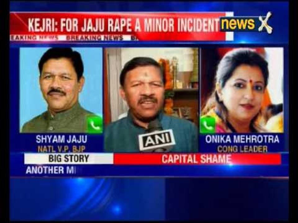 Dirty politics over Delhi twin rape