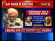 Beef Case : PM upset, Amit Shah summons leaders over controversial remarks