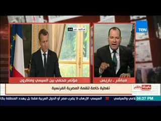 بالورقة والقلم - الديهي: مصر هي الدولة الاصدق في الحرب علي الإرهاب