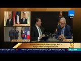 رأى عام - الدكتور خطار أبودياب: سقوط مصر يعني سقوط الوطن العربي وأفريقيا