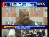 Amit Shah claims victory after first 2 phase of Bihar Polls