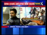 BCCI secretary Anurag Thakur speaks Exclusively to NewsX