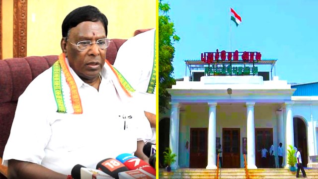 இடைக்கால பட்ஜெட் தாக்கல் செய்கிறார் முதல்வர் நாராயணசாமி- வீடியோ