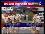 Shiv Sena activists storm BCCI headquarters