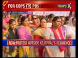 Arvind Kejriwal : CMS Survey Shows Delhi Cops Most Corrupt