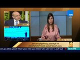 رأى عام - الدكتور عاطف الشيتاني: وجه قبلي ينتج 40% من أطفال مصر