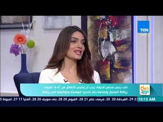 صباح الورد - حوار مع المستشار محمد الدمرداش حول " قانون الرياضة الجديد"