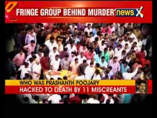 Moodbidri Lynching: Only selective outrage, No justice