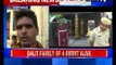 2 children of Dalit family burnt alive, parents injured in Faridabad