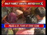 Brinda Karat meets Dalit family in Faridabad