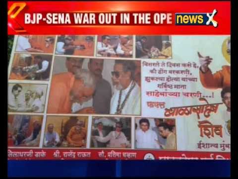Shiv Sena poster claims PM Narendra Modi is a conman