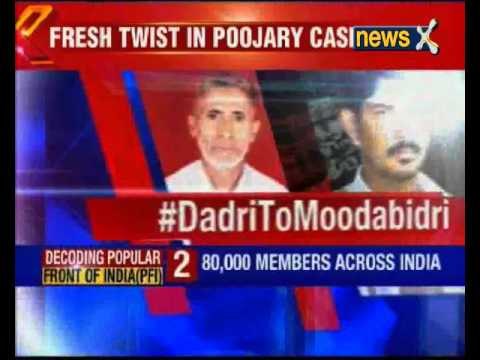 BJP Wants PFI Banned in K'taka